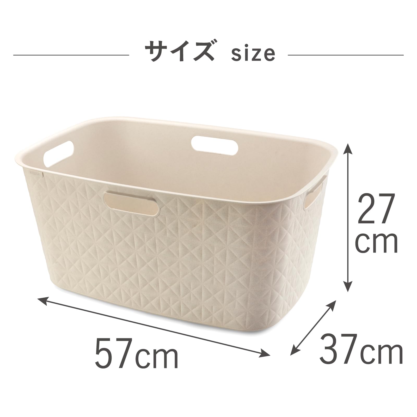 ラドロー　チュールバスケット LUDLOW STORE