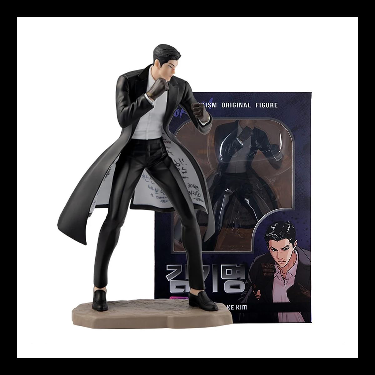 Amazon.com: LOOKISM Official MD Goods Collectible Figure Jake KIM