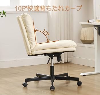 不二貿易 あぐらチェア デスクチェア Amazon.co.jp: Okeysen 広座面デスクチェア あぐらもOK ソファ