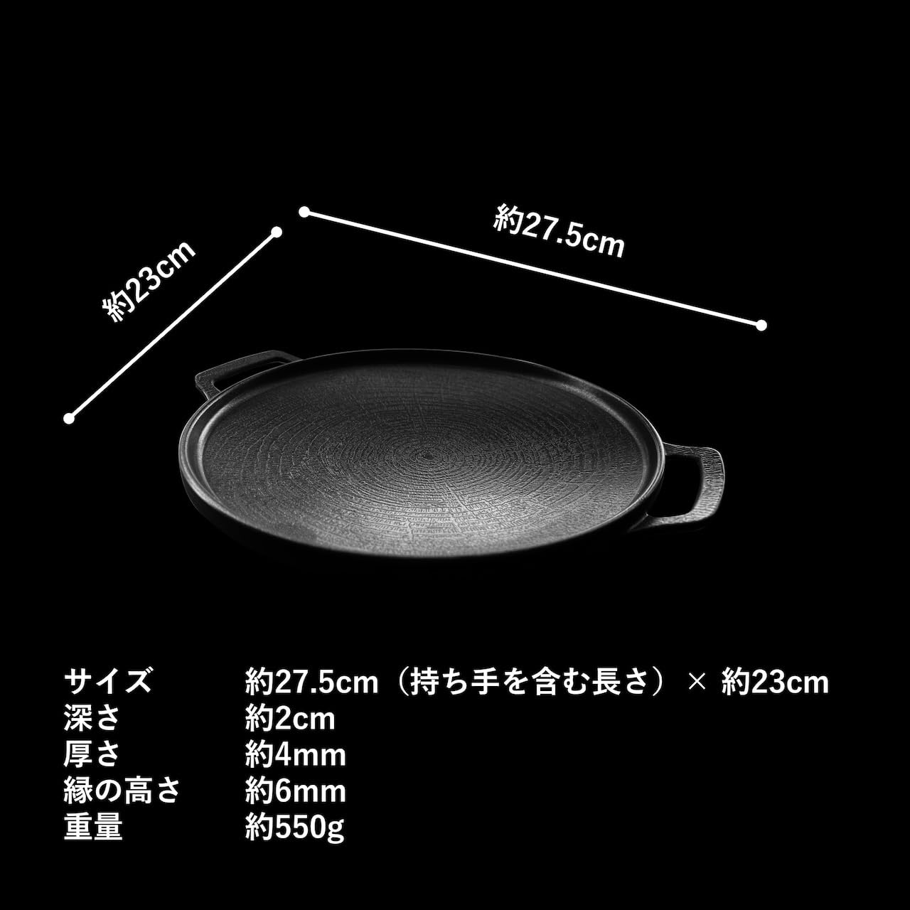 JHQ マルチグリドル 正規品 IH 直火 対応 軽量 Amazon | JHQ マルチグリドル 正規品 ソロ 少人数 軽量 コンパクト IH
