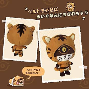 Amazon.co.jp: Identity V 第五人格 占い師 ショルダーバッグ