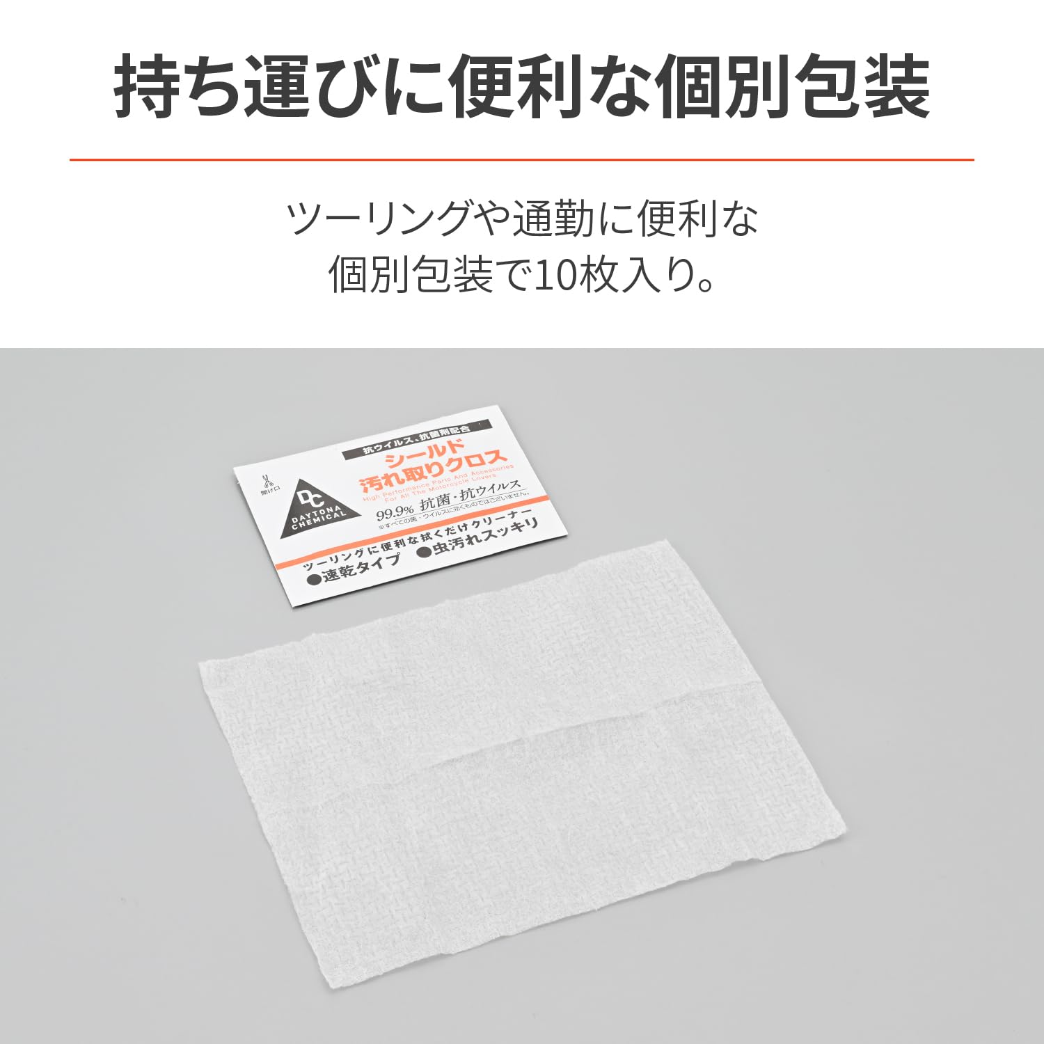 【スパーム】 718SfDM+qcL._UF894,1000_QL80_.jpg