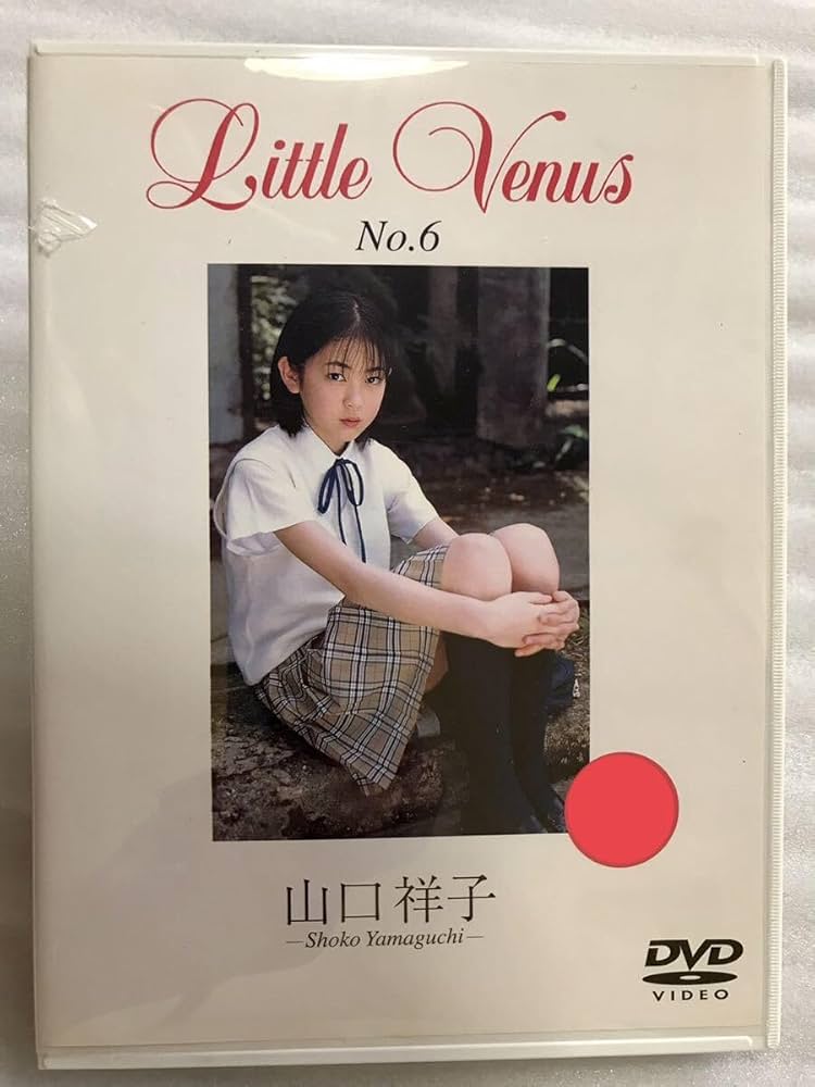 Amazon.co.jp: DVD 山口祥子 (松坂祥子) Little Venus No.6