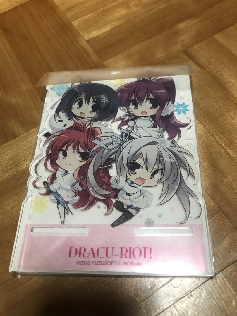 ドラクリオット！ エリナ アクリルキーホルダー ゆずソフト Amazon.co.jp: ドラクリオット！ アクリルキーホルダー エリナ