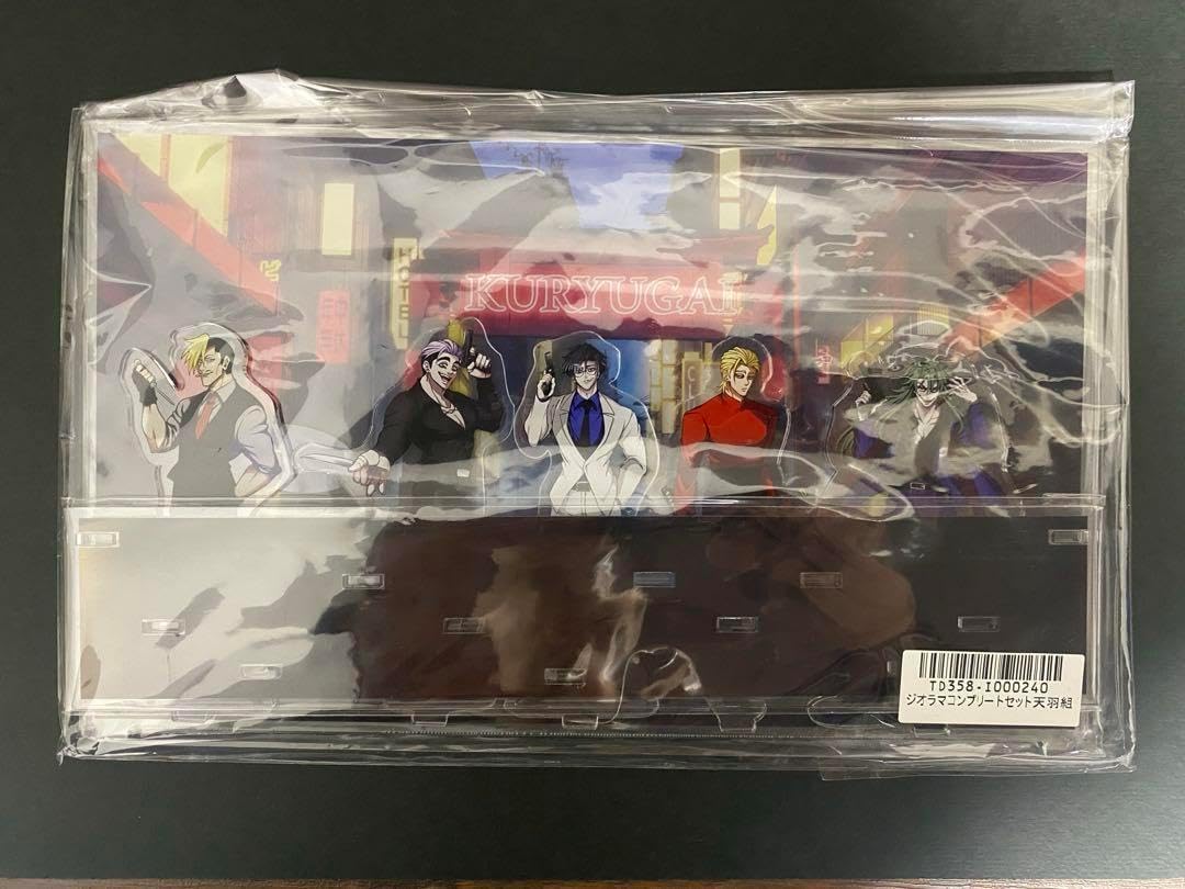 ヒューマンバグ大学 羽王戦争 ジオラマコンプリートセット 天羽組