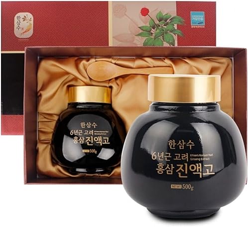 Miniatura 8 de Geumsam Ginseng negro (ginseng rojo de oro real coreano, 2 cajas de juego)