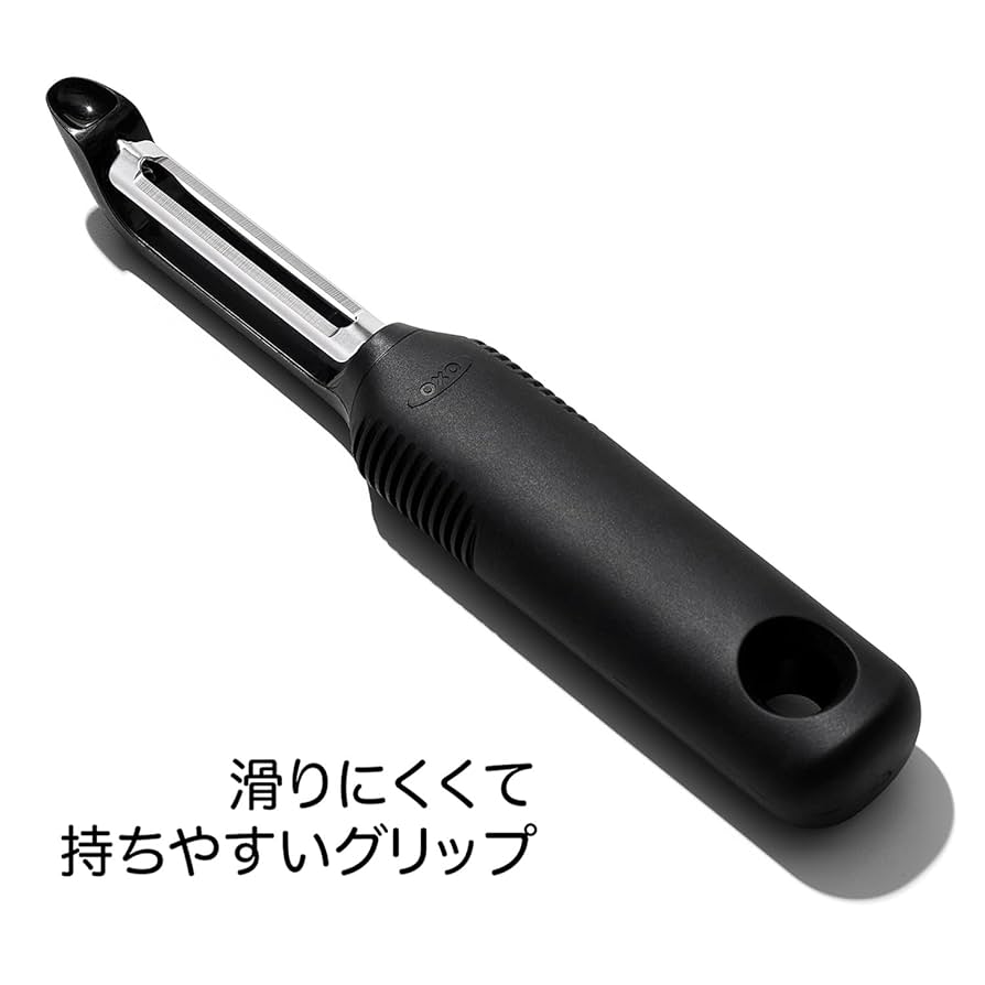 皮むき器 タテ型 ピーラー ステンレス Amazon｜OXO 皮むき器 タテ型 ピーラー ステンレス｜ピーラー