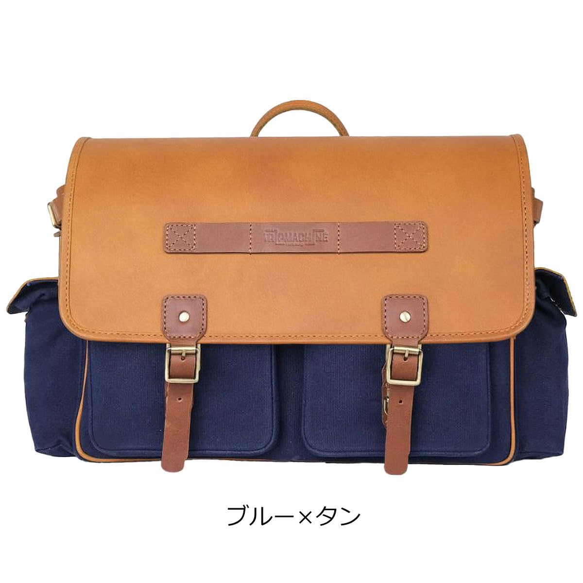 Amazon | トリップマシン Trip Machine エクスペディション サドル 