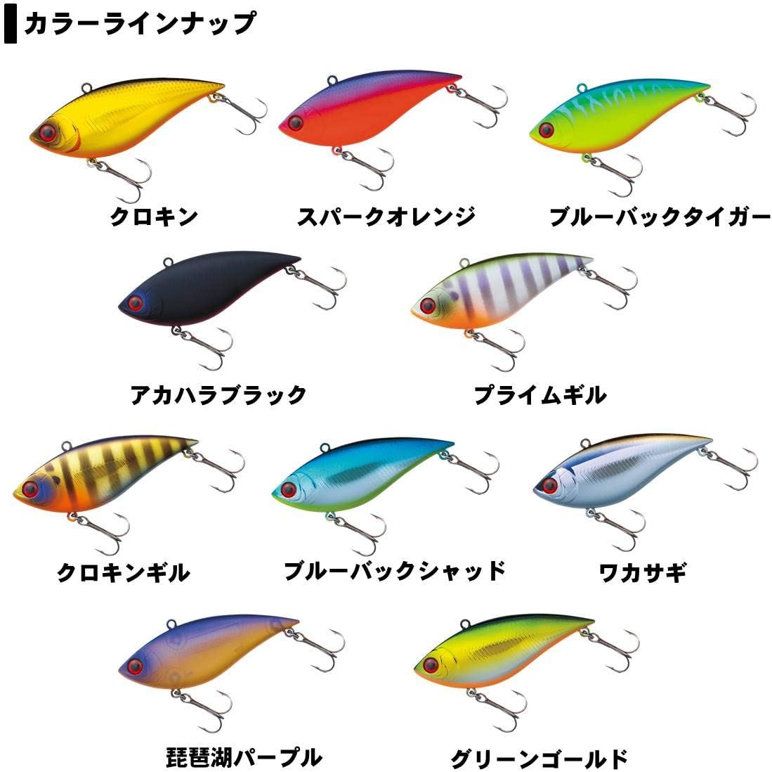 Amazon ダイワ Daiwa バス ルアー Tdバイブレーション s S クロキン s S ルアー ダイワ Daiwa ルアー Amazon ダイワ Daiwa バス ルアー Tdバイブレーション s S クロキン s S ルアー ダイワ Daiwa ルアー