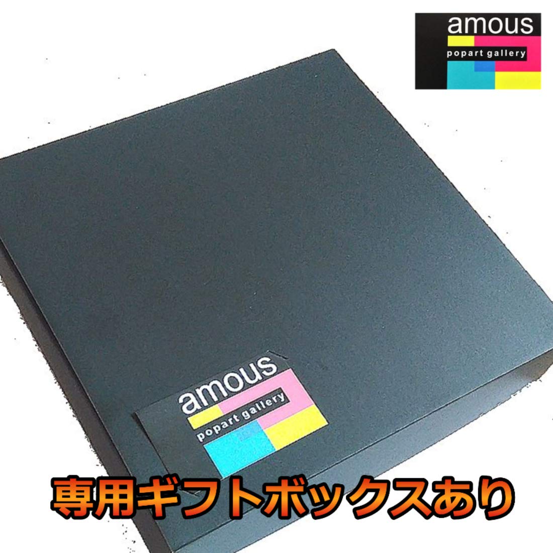 Amazon.co.jp: デビッド・ベッカム パリ・サンジェルマン 引退試合