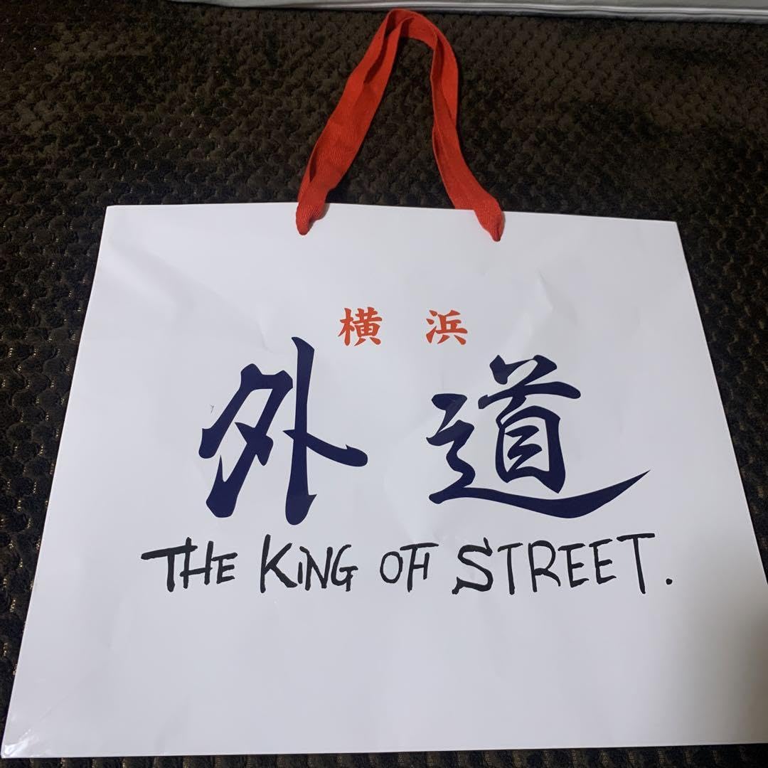 特攻の拓展3点セット外道