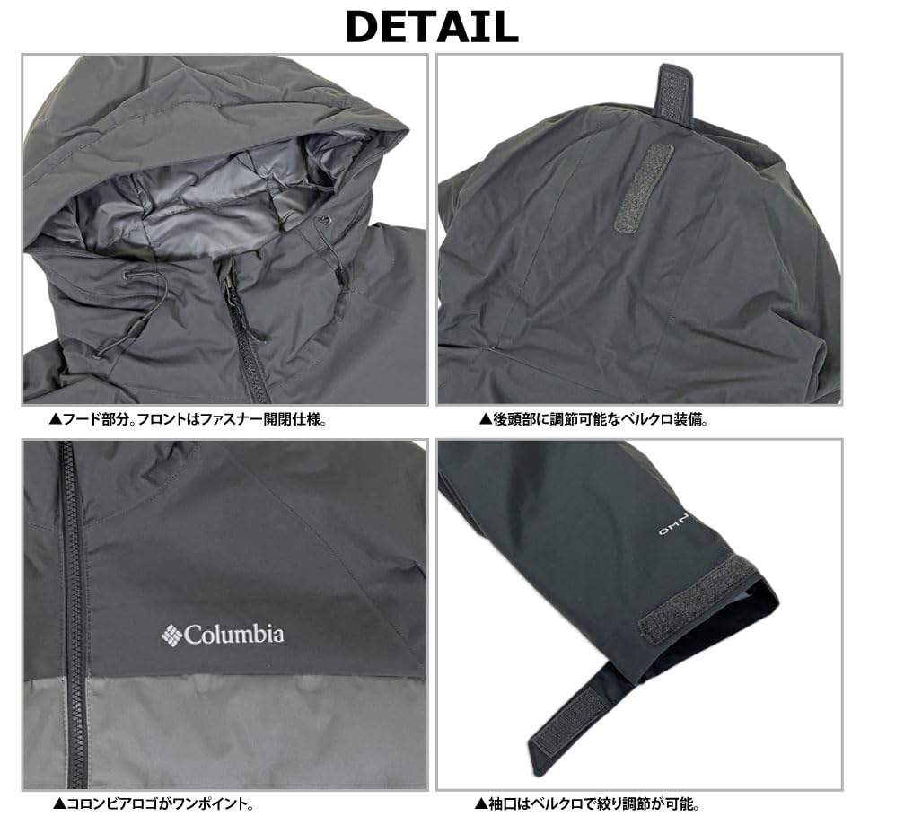 コロンビア] グランドトレックIIダウンフード Columbia グランド