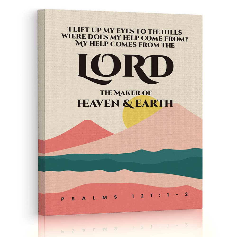 Inspirational Religious Canvas Wall Art Framed Christian Painting Decor, My Help Comes from The LORD, Bible Verse Scripture Quotes Art Print for Home Bedroom Kitchen Wall Decoration 12"x15"