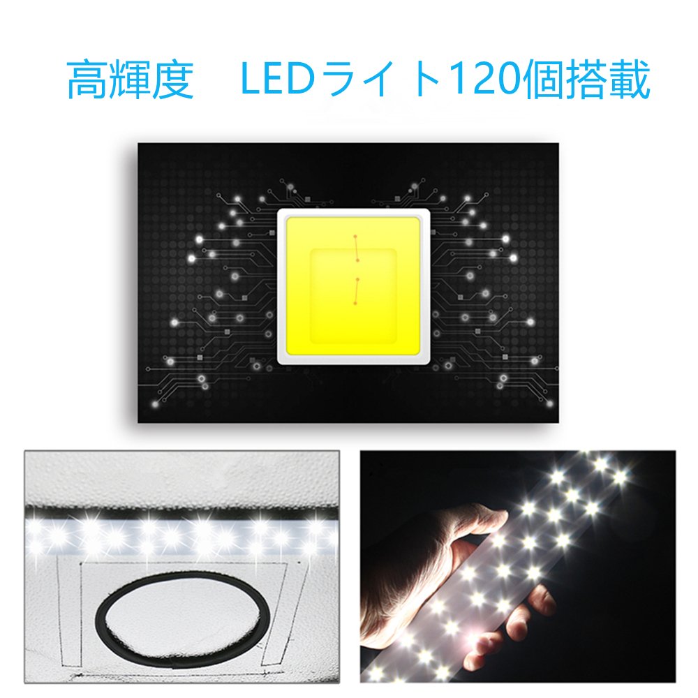 Amazon | 大型撮影ボックス、60*60*60cm 60W 5500K撮影スタジオ Amazon | 大型撮影ボックス、60*60*60cm 60W 5500K撮影スタジオ