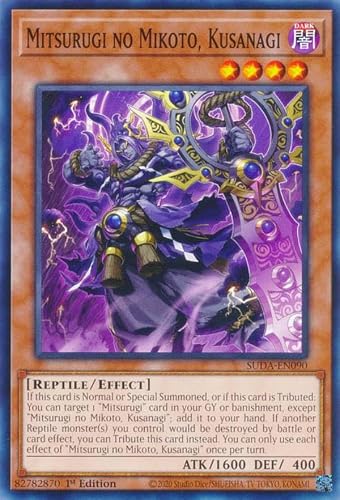ミツルギ】遊戯王最新情報 WORLD PREMIERE PACK 2025「天叢雲之巳剣