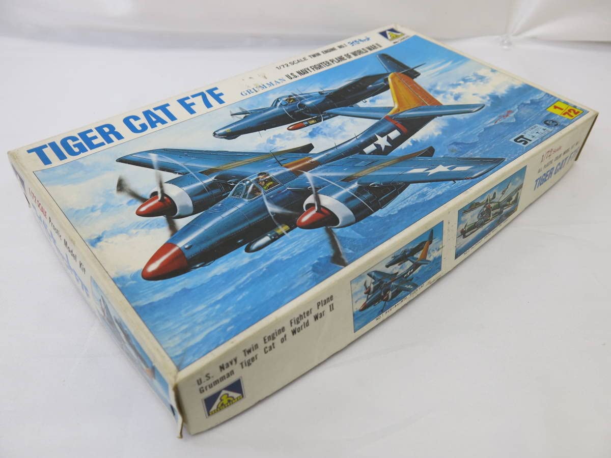 Amazon | アオシマ グラマン F7F タイガーキャット GRUMMAN TIGER CAT
