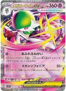 Amazon.co.jp: パック - ノンスポーツ: ホビー