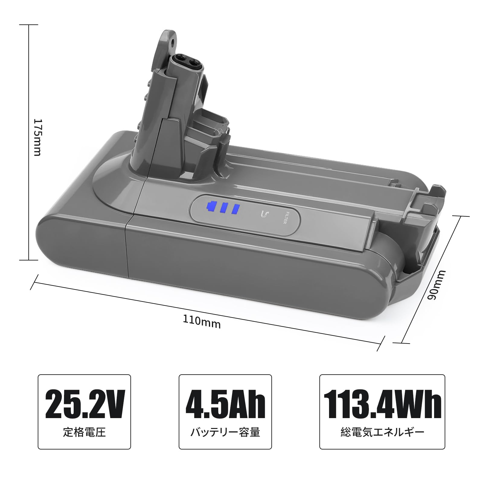 maki様⭐︎ダイソンV10 SV12 バッテリー 新品　装着のみ 楽天市場】【新品セール】一年保証 ダイソン V10 SV12 互換バッテリー