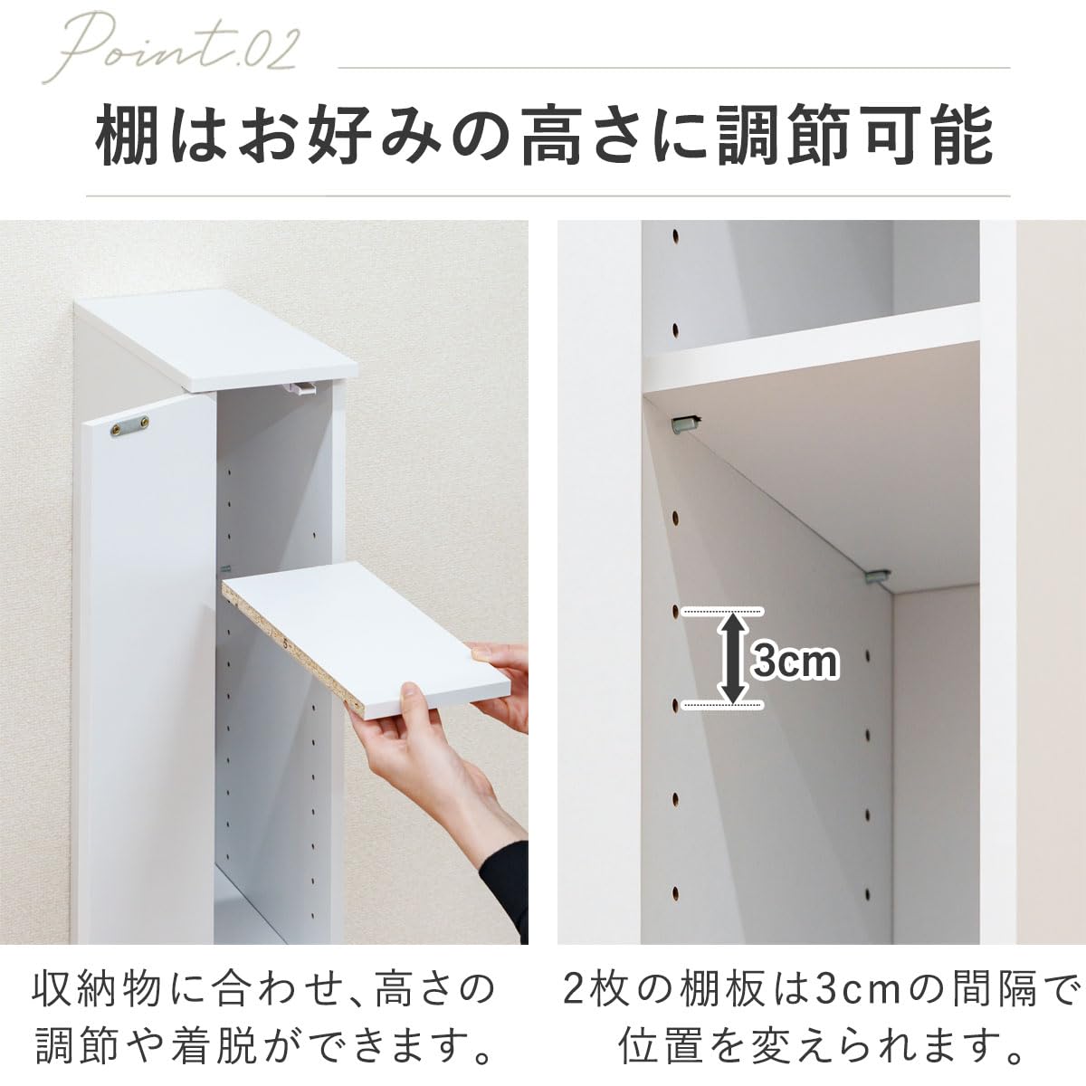Amazon｜ottostyle.jp 隙間収納 スリムラック 扉付き 3段 台所 洗面所