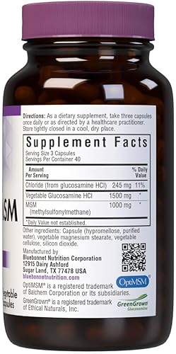 Miniatura 2 de BlueBonnet Vegetarian Glucosamine Plus suplemento MSM 120 unidades 743715011151