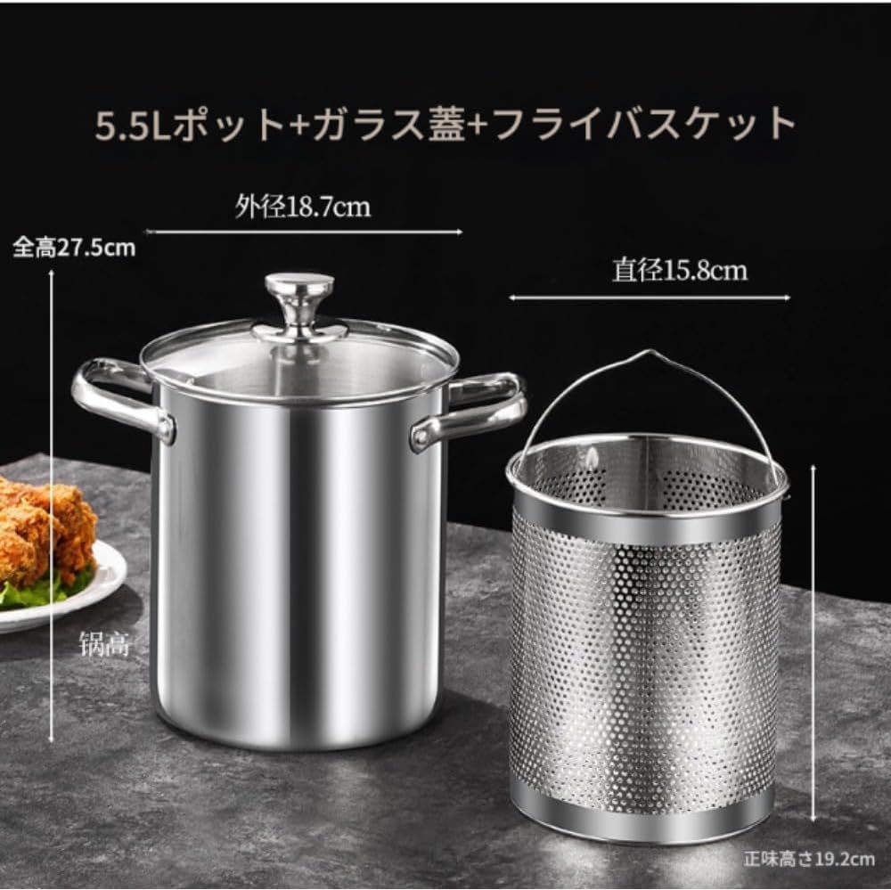 ツヴィリング　内カゴ付きパスタ鍋　ベジタブルクッカー　ステンレス18-10　箱入 ツヴィリング 内カゴ付きパスタ鍋 ベジタブルクッカー ステンレス18-10