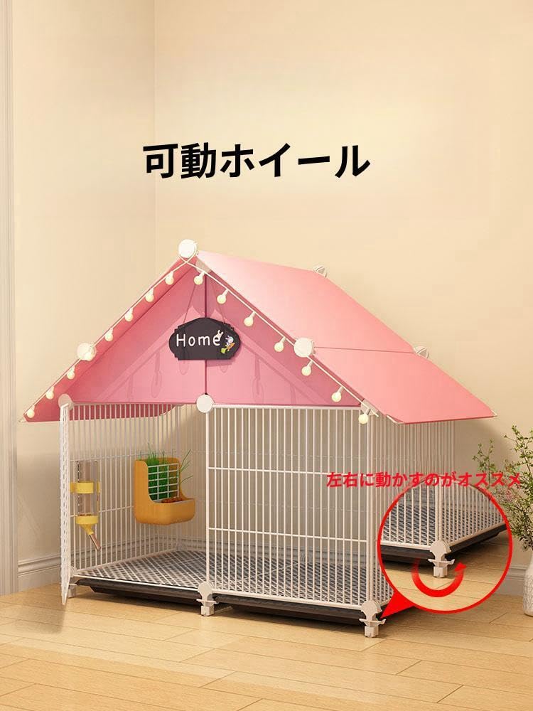 Amazon | RoBeKaU ウサギ ケージ ハムスターケージ 小動物ケージ