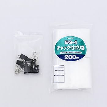 Amazon.co.jp: ジャパックス(JAPACK'S) チャック付きポリ袋 透明 縦 Amazon.co.jp: ジャパックス(JAPACK'S) チャック付きポリ袋 透明 縦