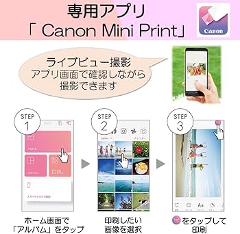 Amazon.co.jp: Canon iNSPiC ZV-223-PK Photo Instant Camera Printer