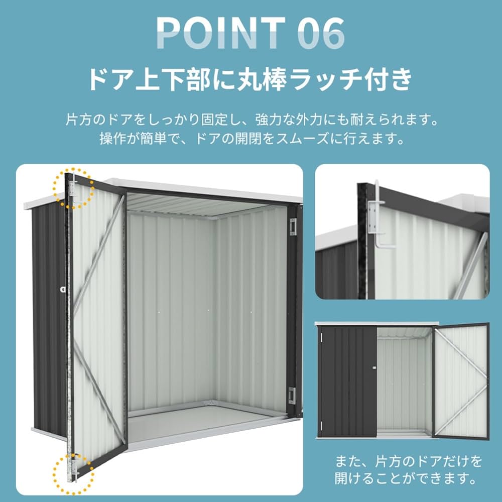   置物 Amazon | 【グレー】 物置 屋外 スチール 倉庫 戸外収納庫 幅116