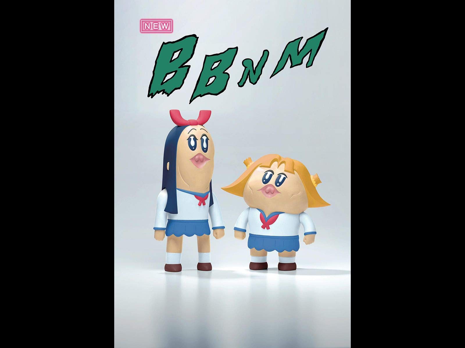 Amazon Co Jp ポプテピピック Tvスペシャルを観る Prime Video