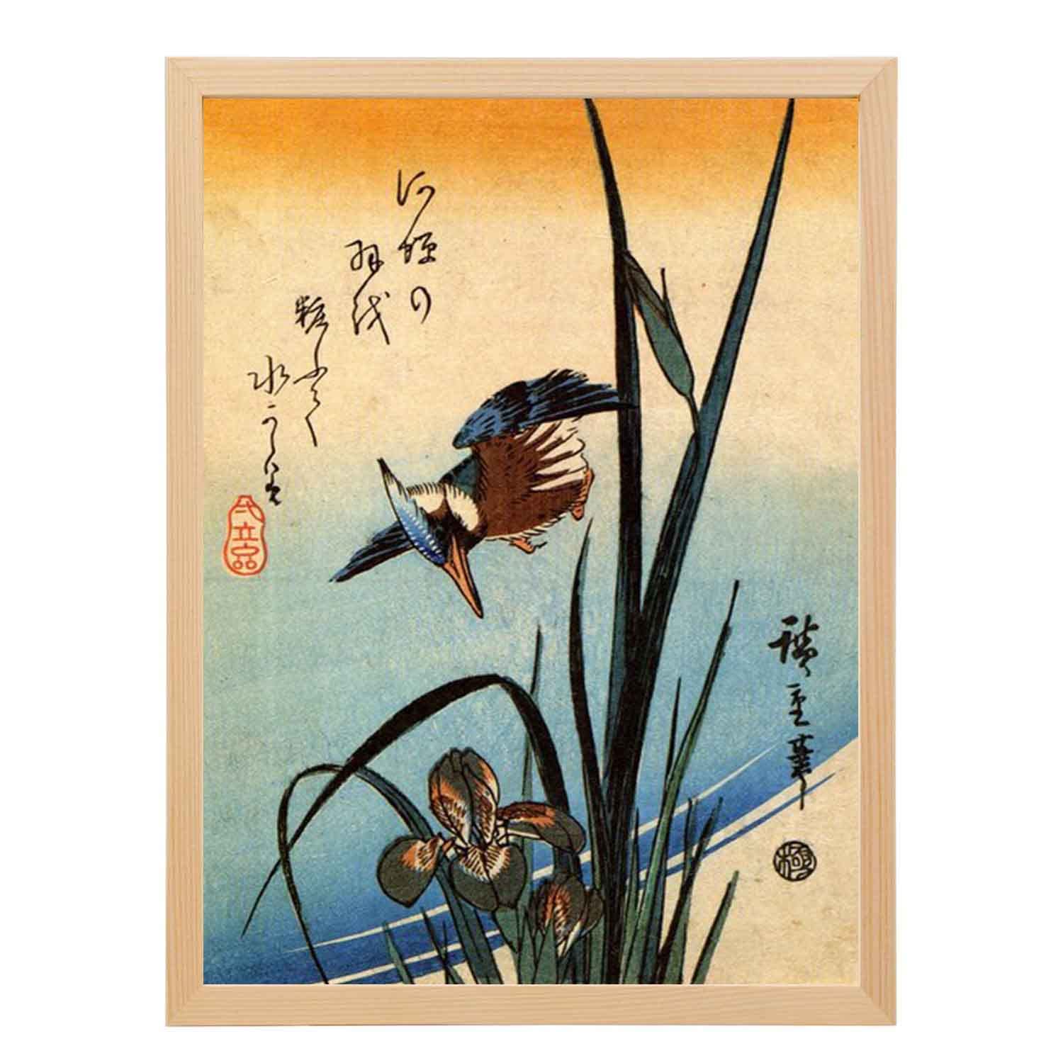 Amazon.co.jp: 壁の絵 ユリと歌川広重カワセミ鳥 ポスター 装飾画 部屋