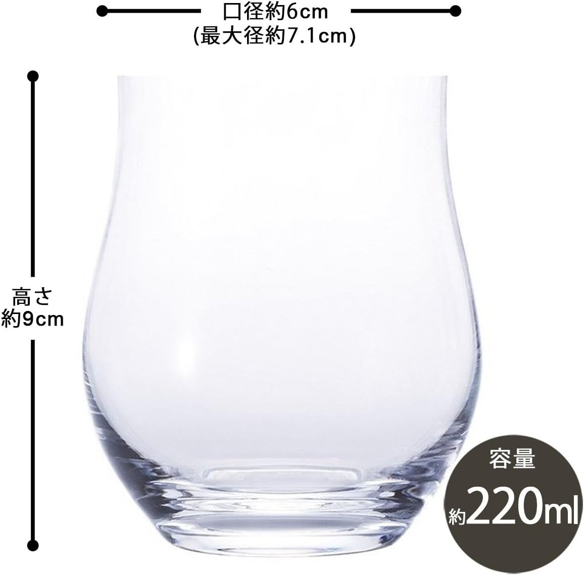 ADERIA B5427 Taste Glass, 7.8 fl oz (220 ml), Set of 3, Made in Japan, Highball, Cup, Wedding, Celebration, Beer, Stylish, Gift, Popular, Ranking, Glass, Japanese Sake, Birthday, Women's, Tumbler, 60th Birthday, Men's, Retirement, Whiskey, Father, Anniversary, Wife, Gift, Father's Day, Mother's Day, Respect for the Aged, Commercial Use