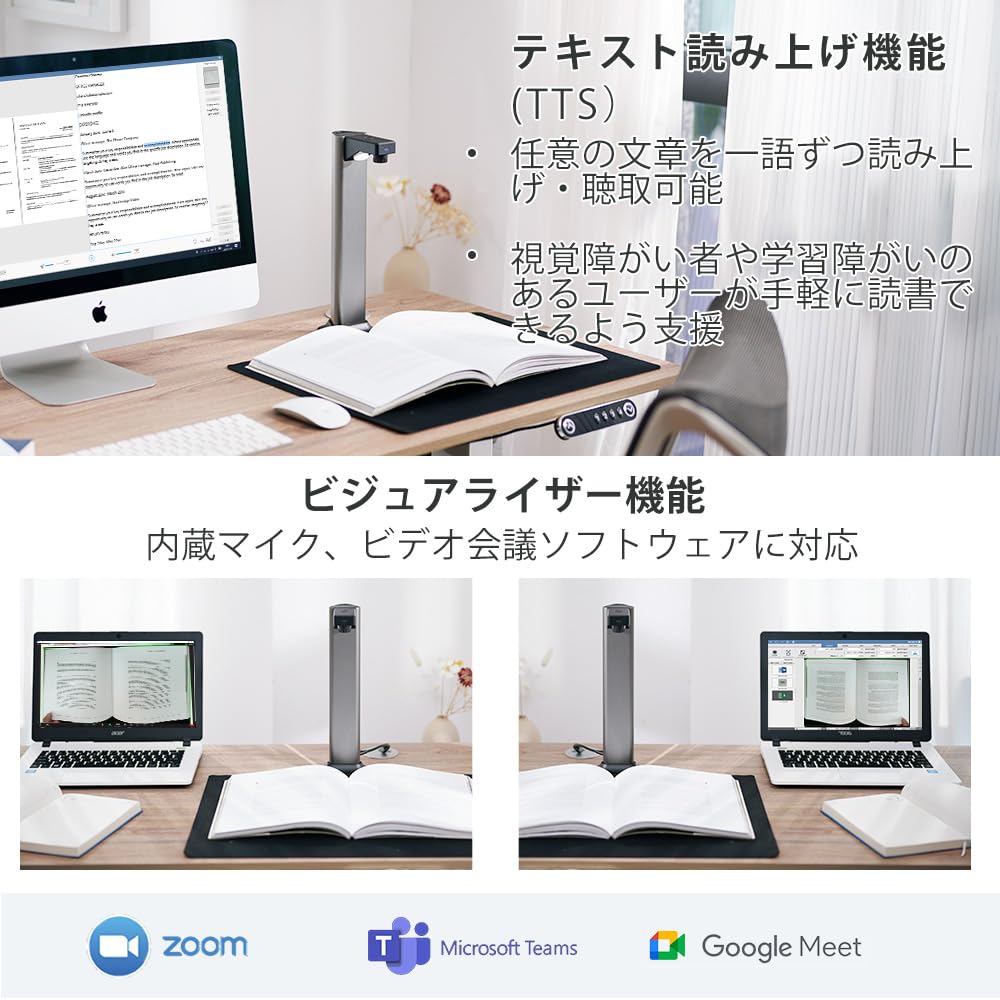 Amazon | shinove スキャナー 書画カメラ ドキュメントスキャナー 非