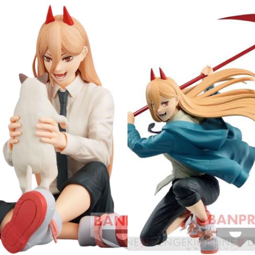 チェンソーマン　パワー　フィギュア　　　【新品未開封】計２点セット チェンソーマン パワー フィギュア 未開封品 2点セットの通販はau PAY