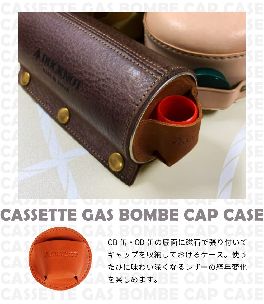 Amazon.co.jp: DUCKNOT CB缶キャップホルダー ガス缶キャップホルダー