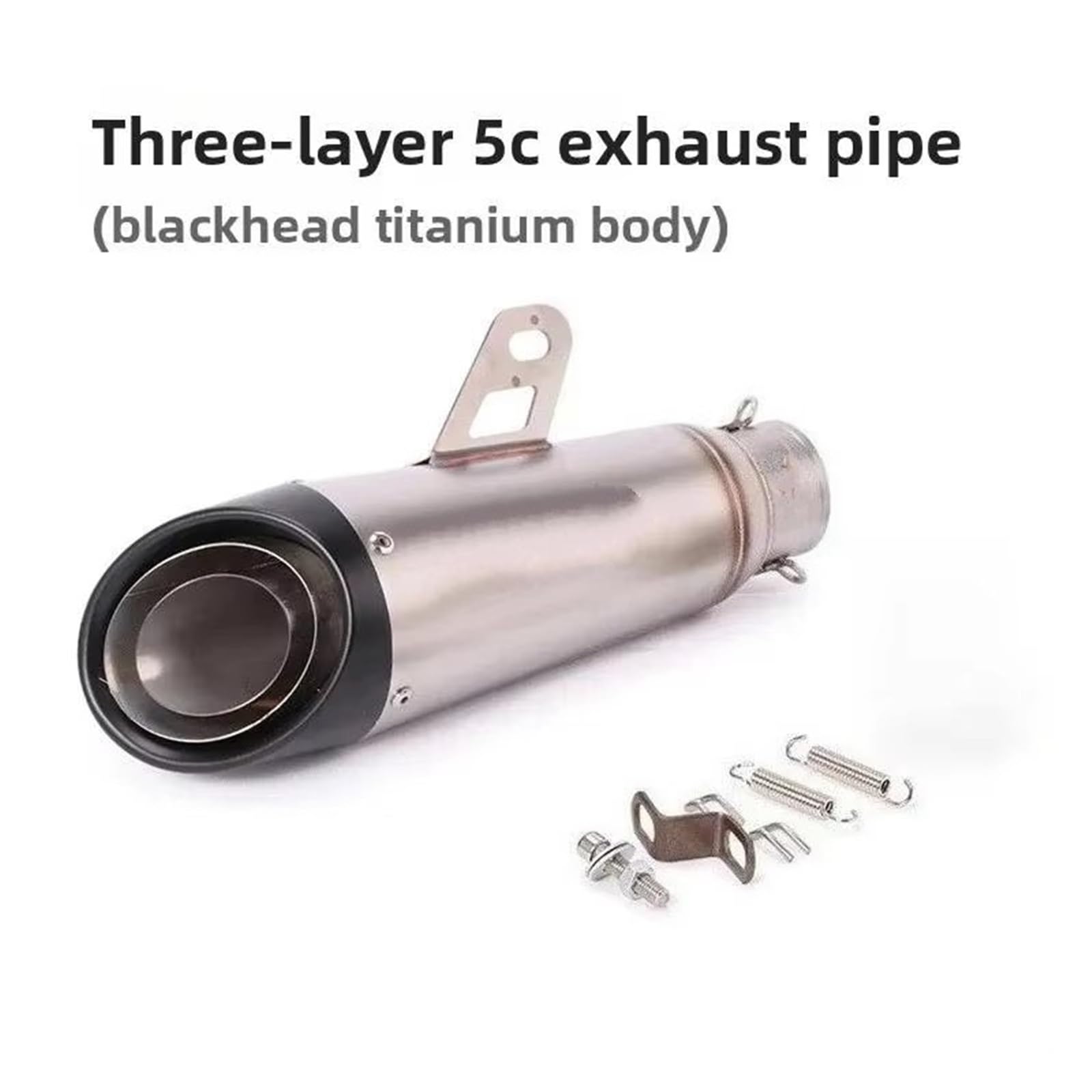 silencioso escape moto Para Ninja Para Z250 R25R3R6 MT0709 | Garganta de cola de eape de doble capa con sonido fuerte(H 61mm)