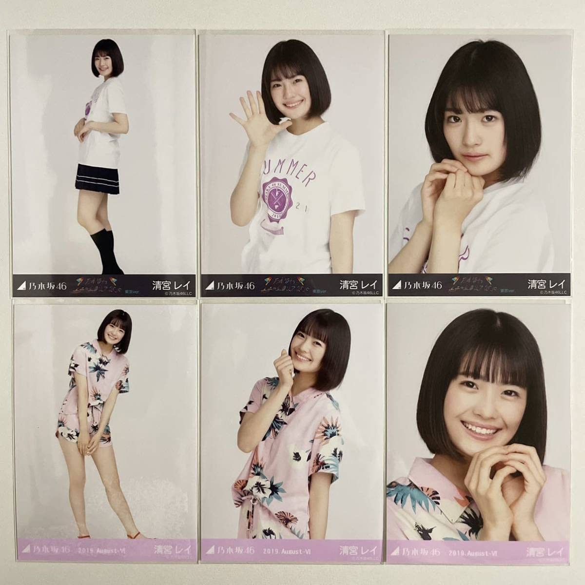 Amazon.co.jp: 乃木坂46 清宮レイ 全ツ2019 東京 Tシャツ アロハ 生  