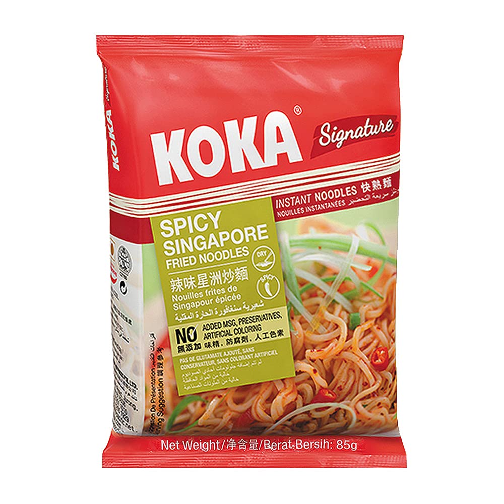 KOKA Signature Spicy Singapura Noodles(85Gram X 7 Packs) "(Halal Certified)" - Image 4 thumbnail