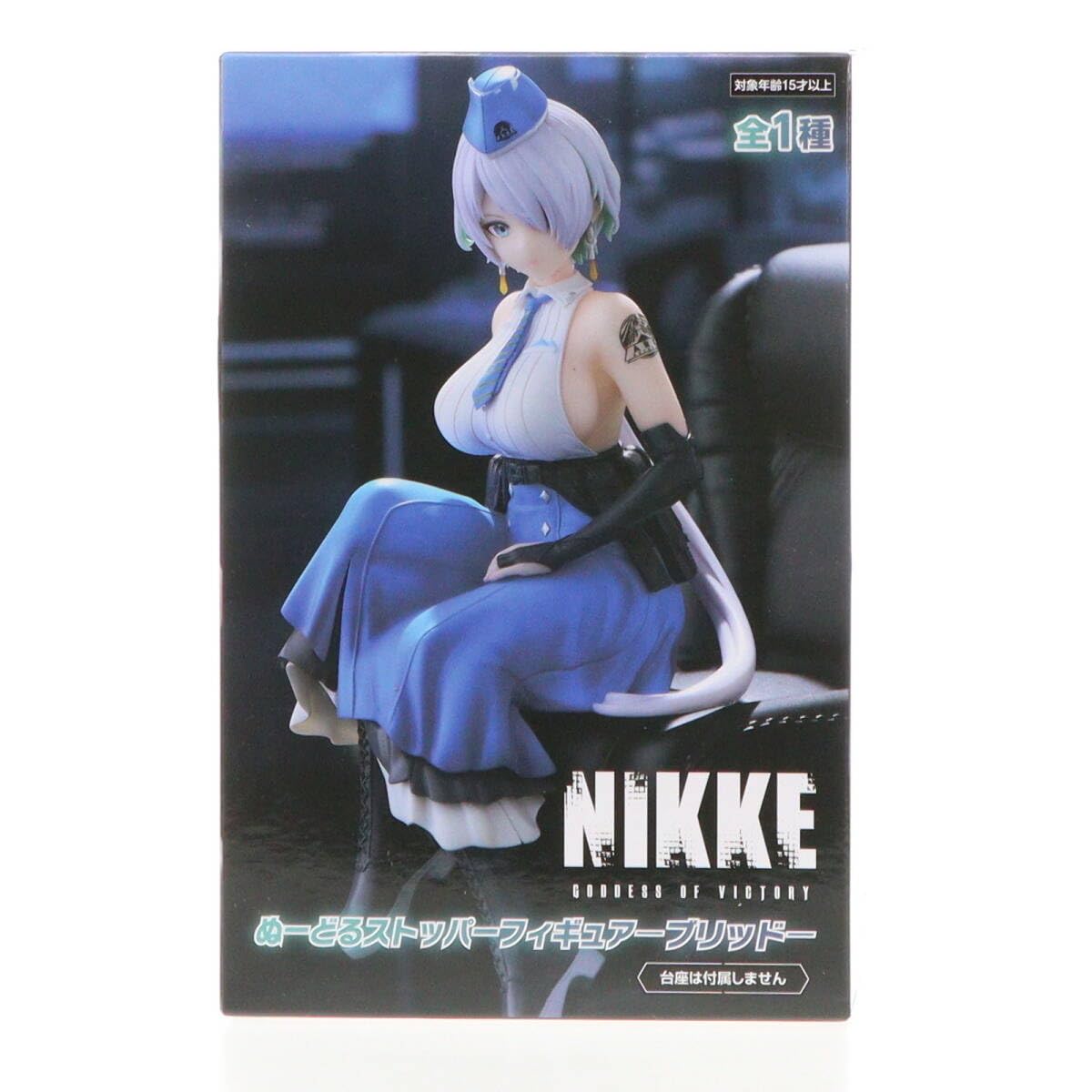 Amazon.co.jp: [FIG]ブリッド 勝利の女神:NIKKE ぬーどるストッパー 