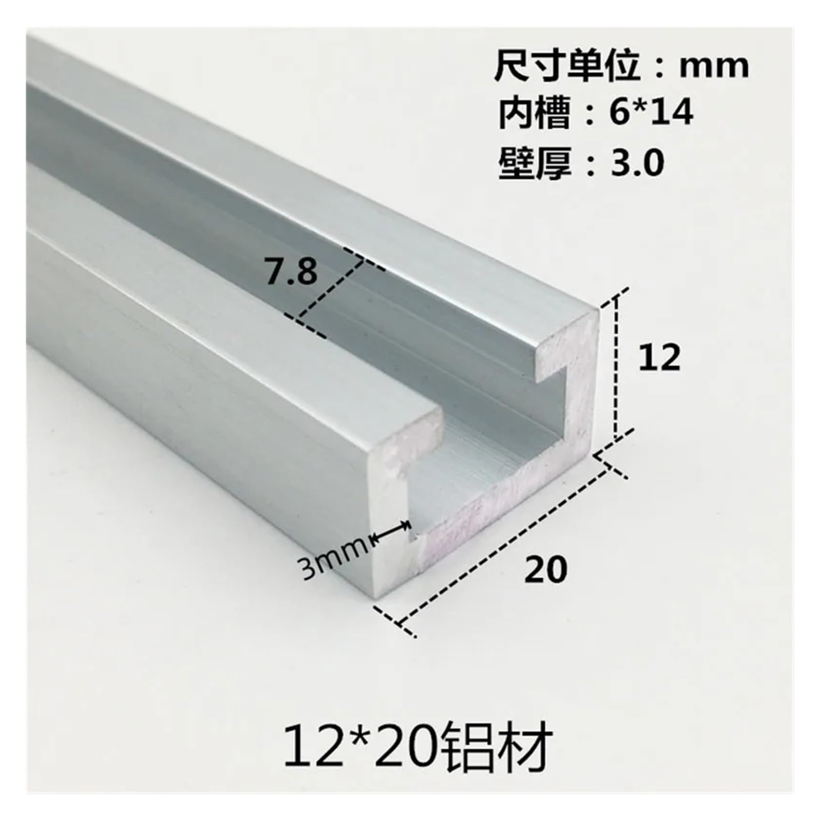 Riel guía de ranura en forma de C, barra de perfil de aluminio, tobogán de aluminio y material de bricolaje(Length 240mm 1Pcs)