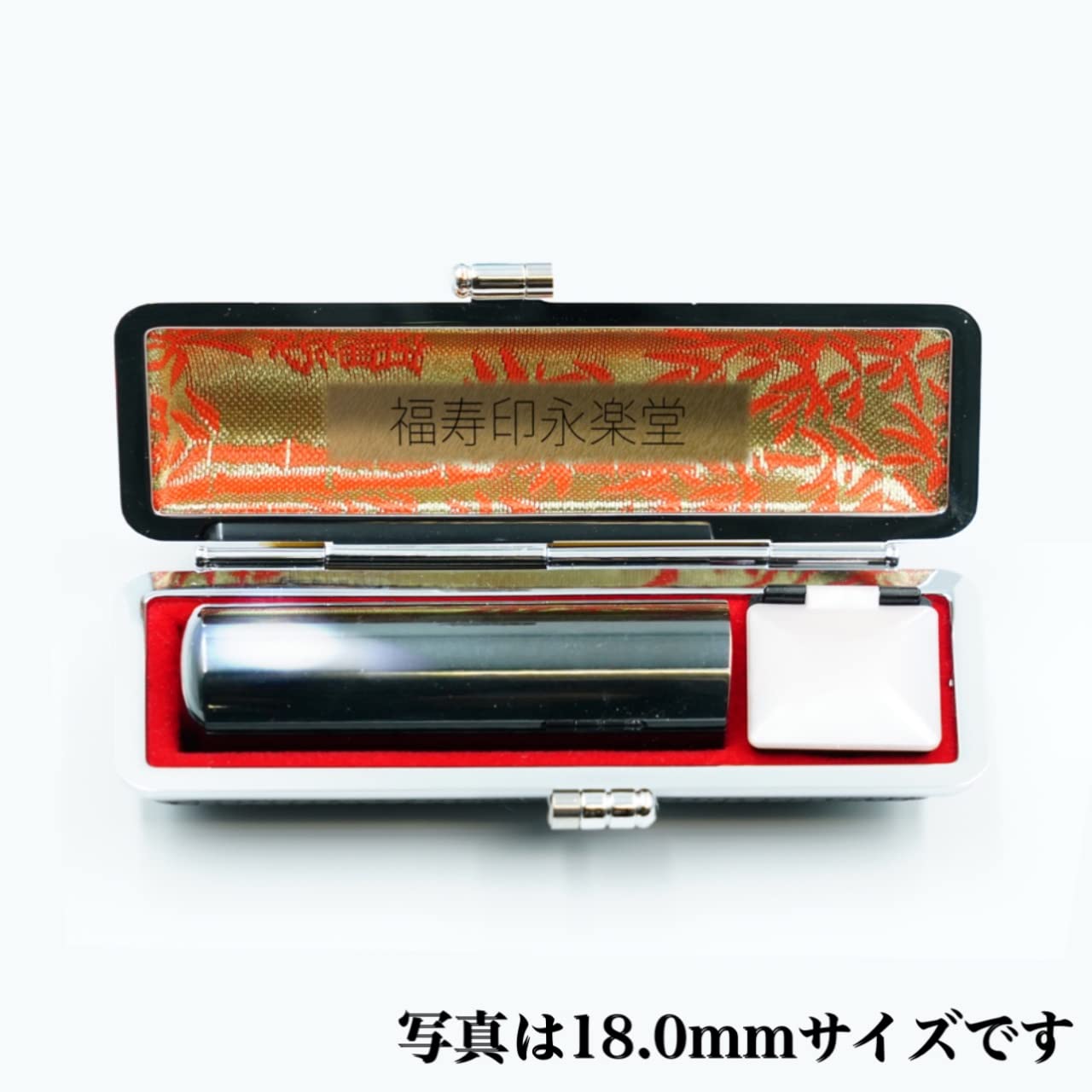 Amazon.co.jp: 【黒水牛 印鑑 ケース付】特急便は12時までの注文完了で