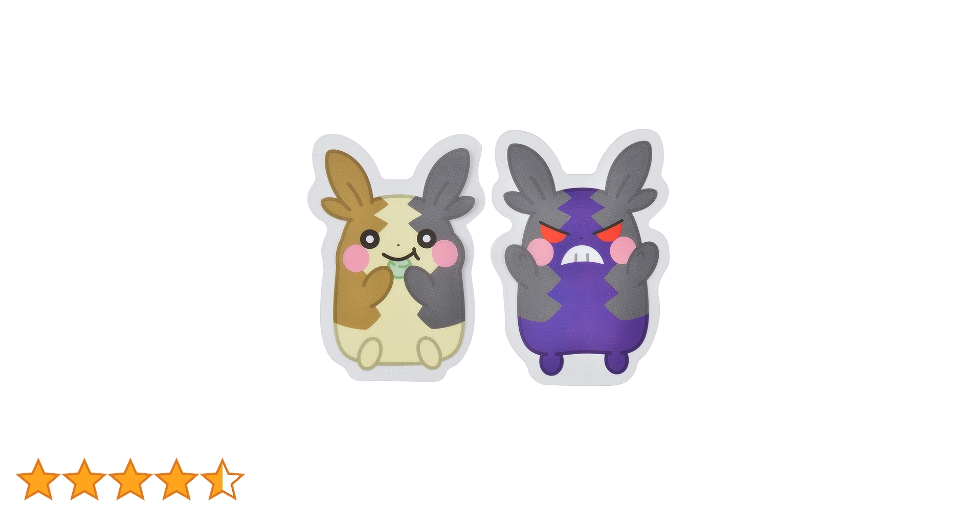 61uE2wsgubL.jpg_BO30,255,255,