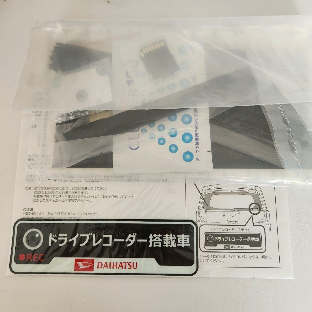 【専用出品】 Amazon | 京商 塗装済ボディ (レーザーZX-5RS/タイプ2/イエロー