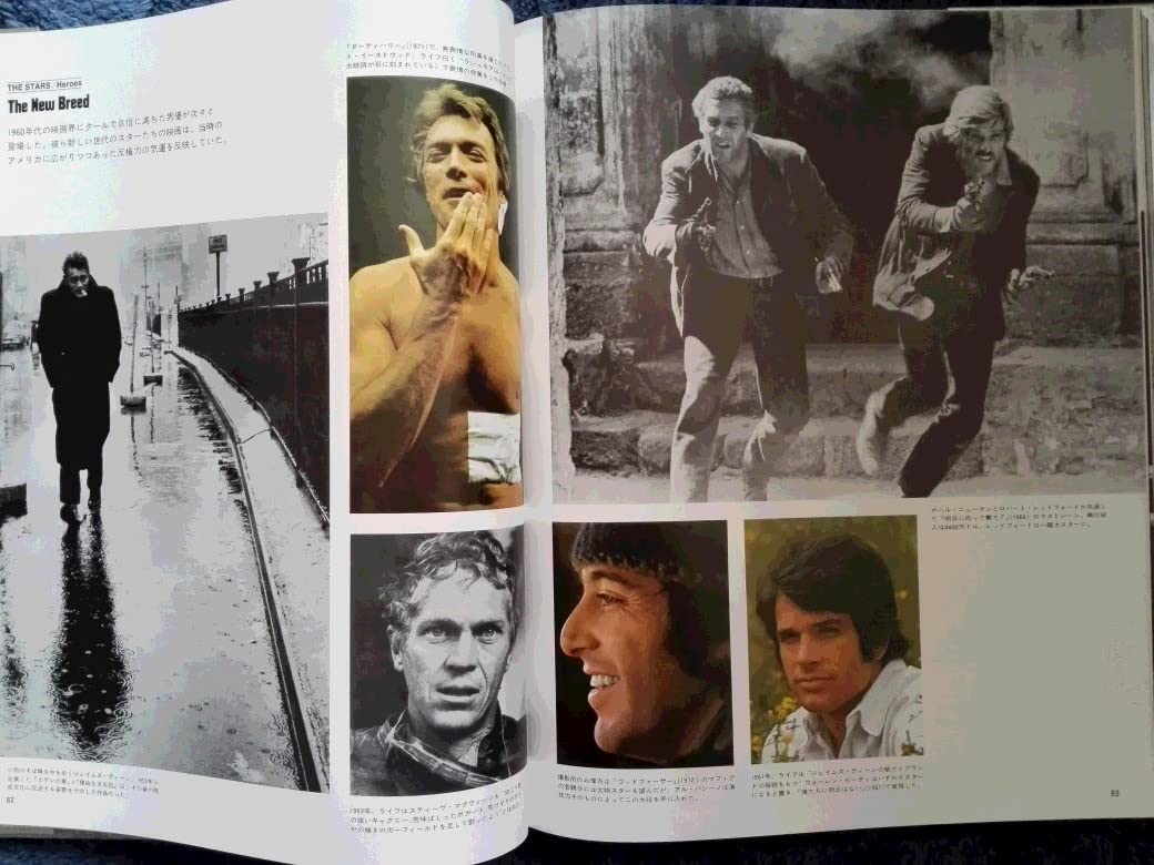 Amazon.co.jp: 写真集 LIFE 3巻（戦争映画特集） : ホーム＆キッチン