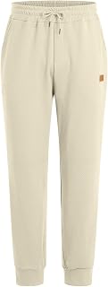 Men's Casual Drawstring Tapered Sweatpants Elastic Waist Pants