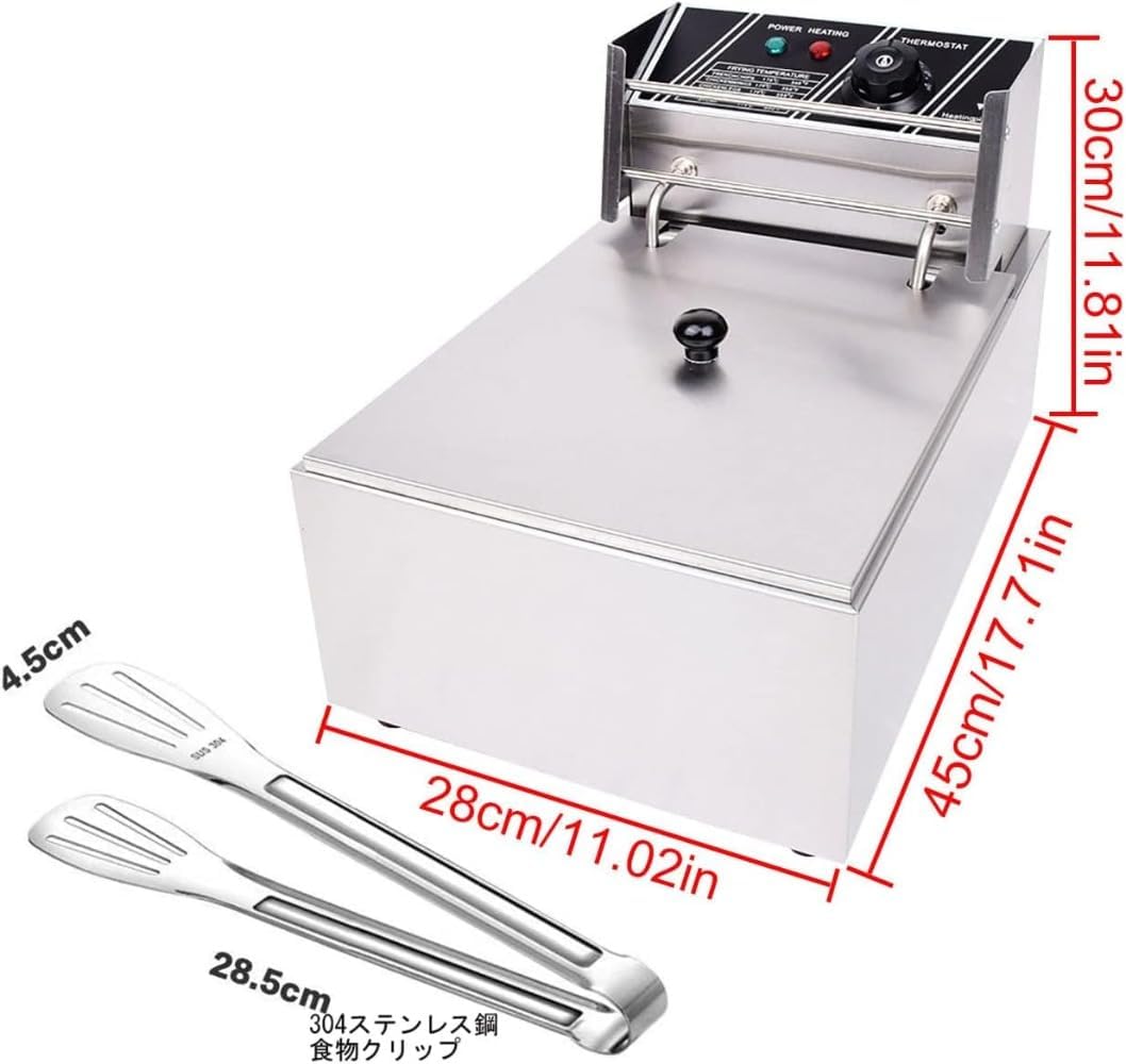 電気フライヤー 卓上フライヤー 60℃-200℃温度調節 揚げ物器 家庭用フライヤー 業務用深い油フライヤー 取り外し可能なフライバ