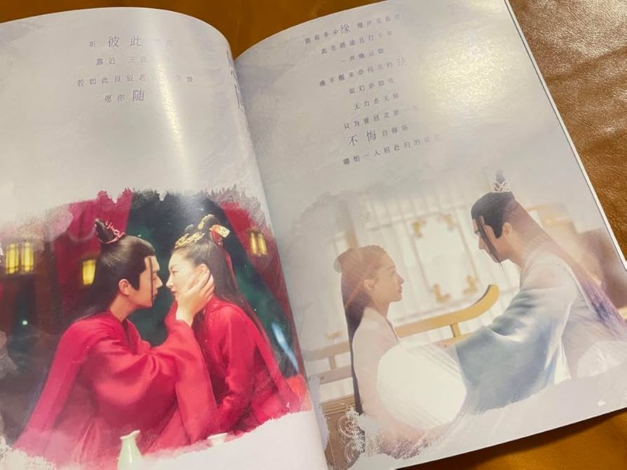 千古玦尘」許凯シューカイ[千古の愛、天上の詩]A4サイズ64p写真