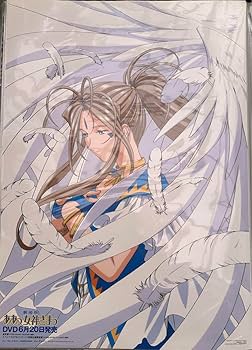 ジグソーパズル◎ああっ女神さまっ/十二宮とベルダンディー　1000ピース 2025年最新】Yahoo!オークション -ああっ女神さまっ パズルの