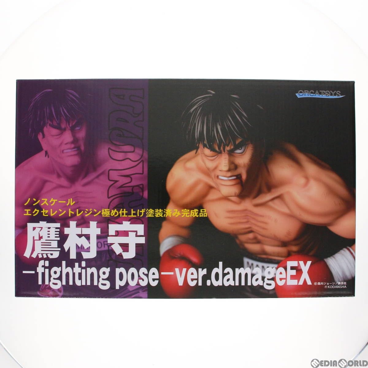 Amazon | [FIG]鷹村守-fighting pose-ver.damageEX(たかむらまもる  