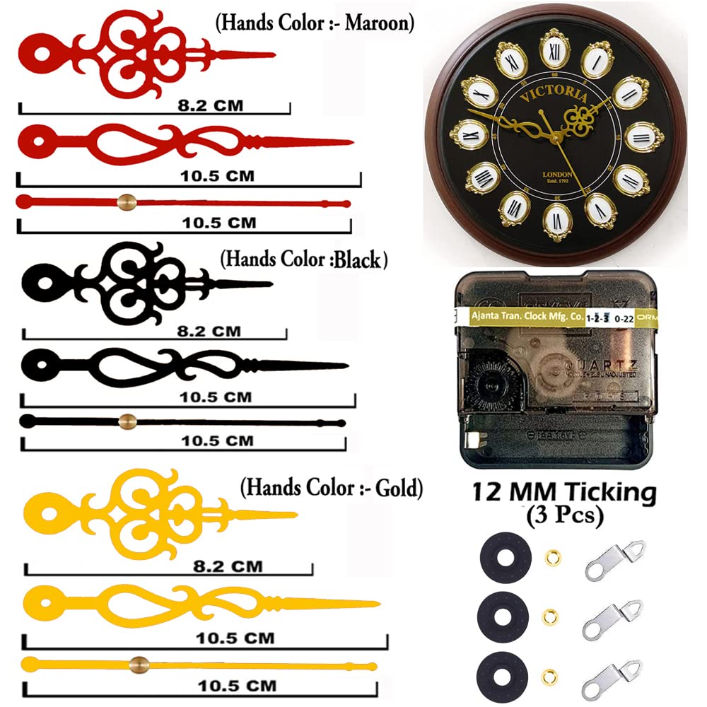 YOPY� Combo 3 of Ajanta Mfg. Battery Operated Plastic Ticking Wall Clock Movement Machine with Hands (Needles : Antique Black,Maroon,Gold)